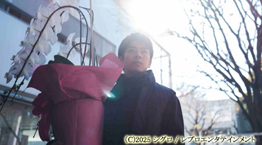 自分たちを捨てた父と再会する青年の葛藤『見はらし世代』