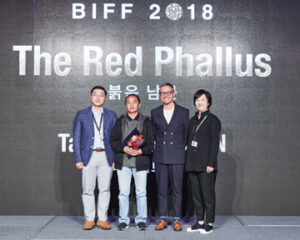 第23回釜山映画祭、FIPRESCI賞 リポート　　佐藤　結