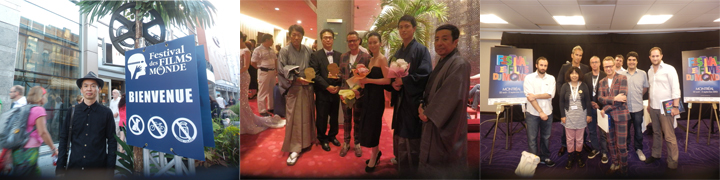 第50回台北金馬奨リポート 中山治美